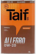 Масло моторное TAIF Allegro 0w-20 4л.