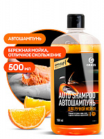 Автошампунь "Universal" с ароматом апельсина (флакон 0,5 л)